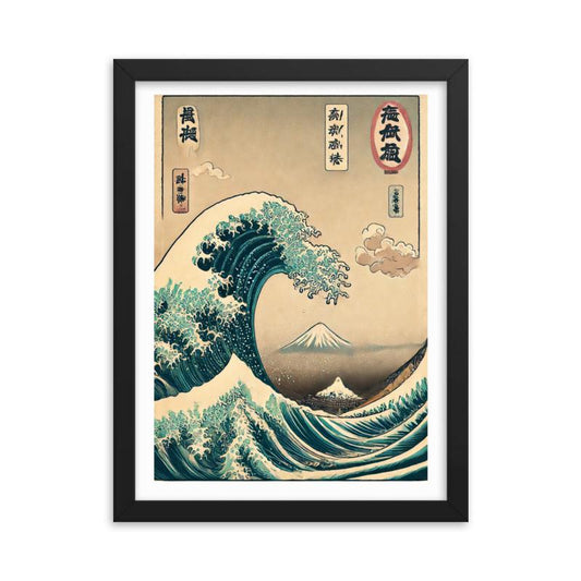 grande vague kanagawa poster