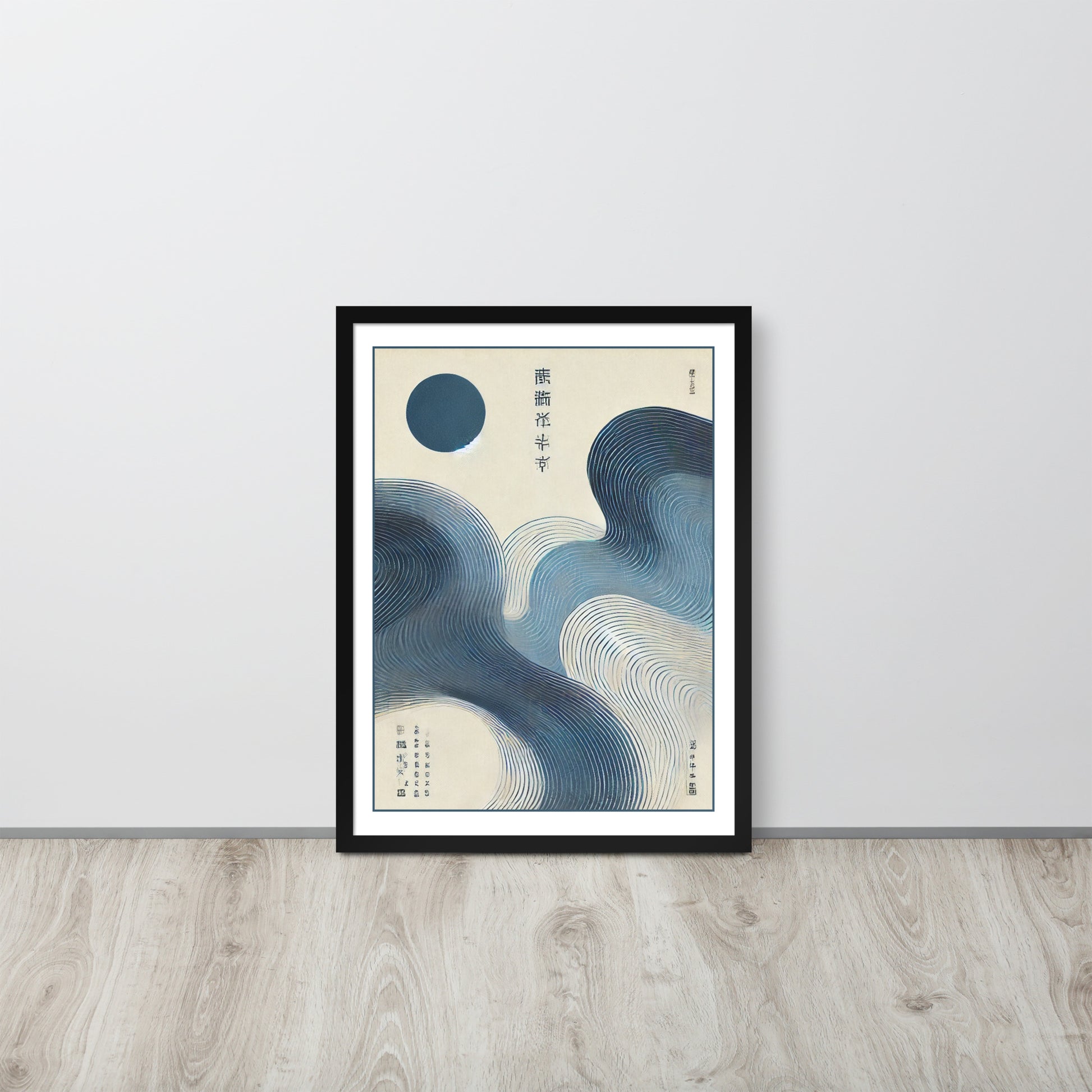 affiche bleu art japonais